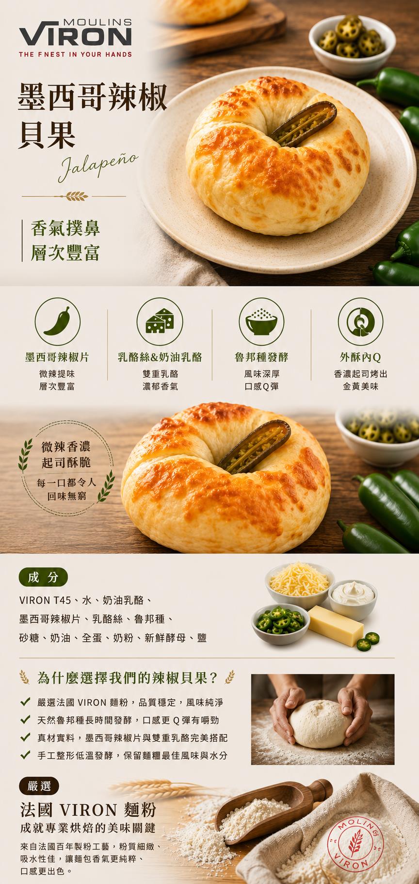 福市企業