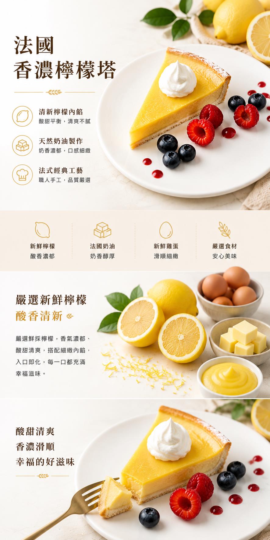 福市企業