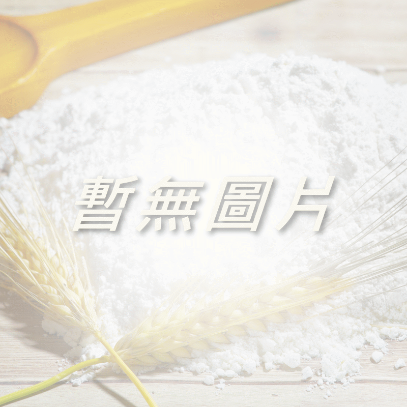 福市企業,德國阿德勒貴族無鹽奶油